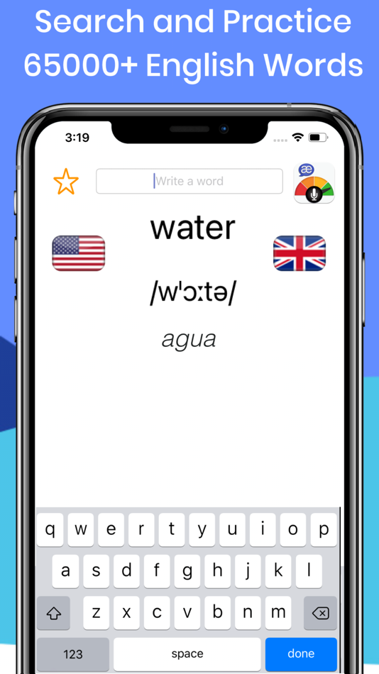 #2. Speakometer-Accent Training AI (iOS) 由: Datawide