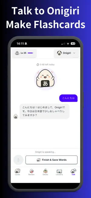 Onigiri Anki - Learn Japanese screenshot 2