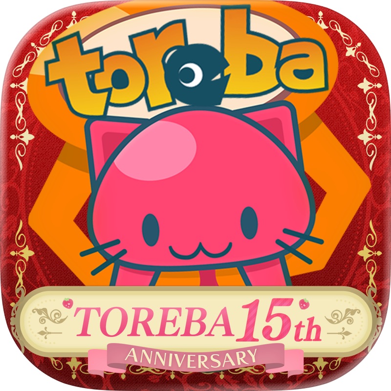 Claw Machine Game Toreba Live! screenshot 1