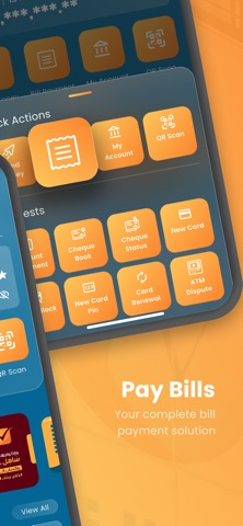 ساهل النيل screenshot