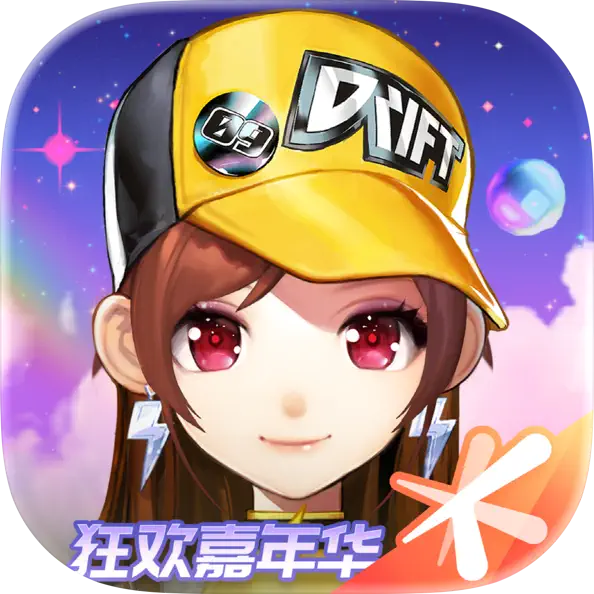 高能英雄 gameplay screenshot 11