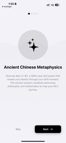 Destiny Pillars iPhone screenshot