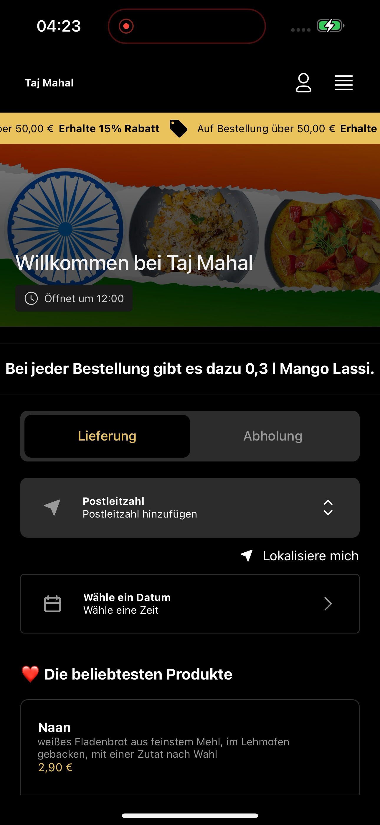 Taj Mahal DE screenshot 5