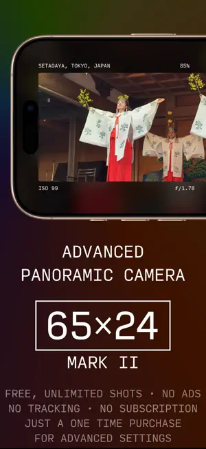 65×24 PANORAMIC CAMERA screenshot 1