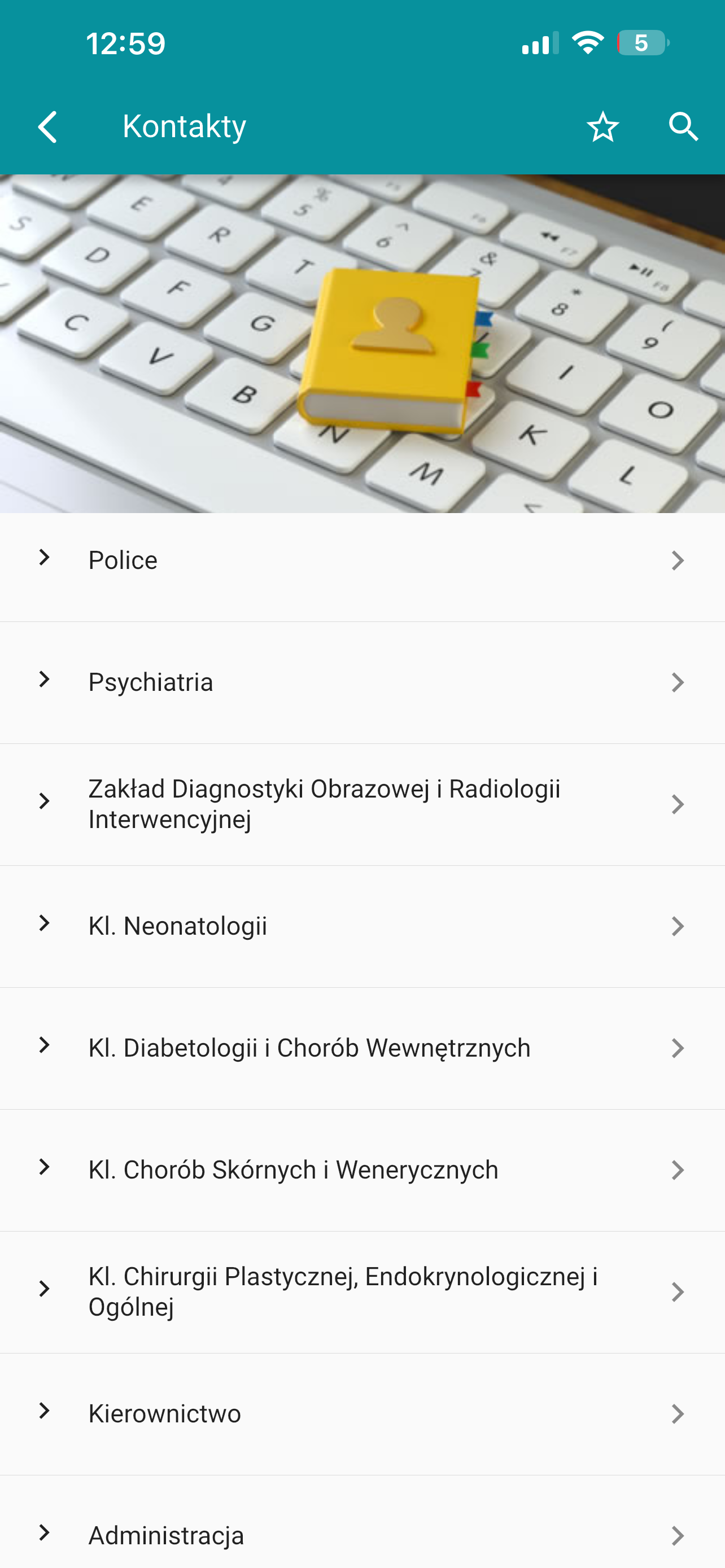 Procedury USK1 screenshot 3