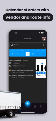 Xturra Partner Screenshot 5 of 5