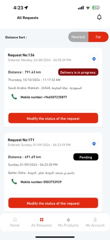 Imerex delivery app Screenshot 6 of 6