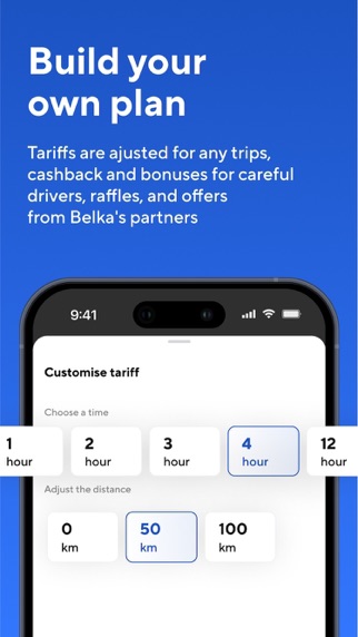 BelkaCar|Moscow,St.Pete,Sochi Screenshot