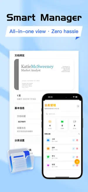 ScanNow-AI screenshot 4