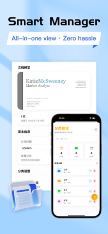 ScanNow-AI Screenshot 4 of 4