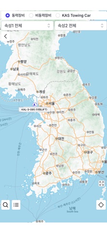 LBSALL 차량관제 모바일 app screenshot 2