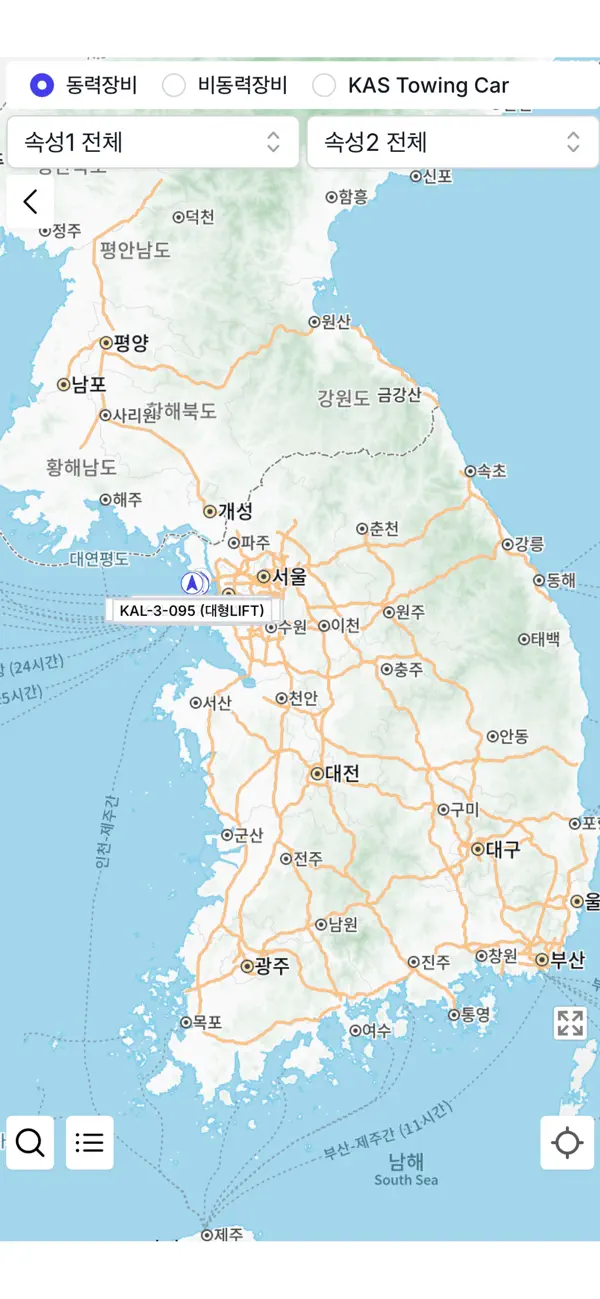 Screenshot #2 pour LBSALL 차량관제 모바일