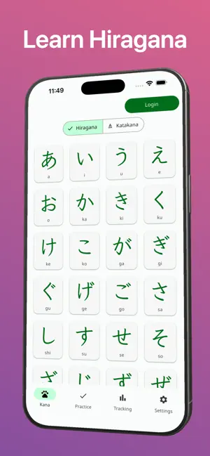 Kana Master - Learn Japanese screenshot 2