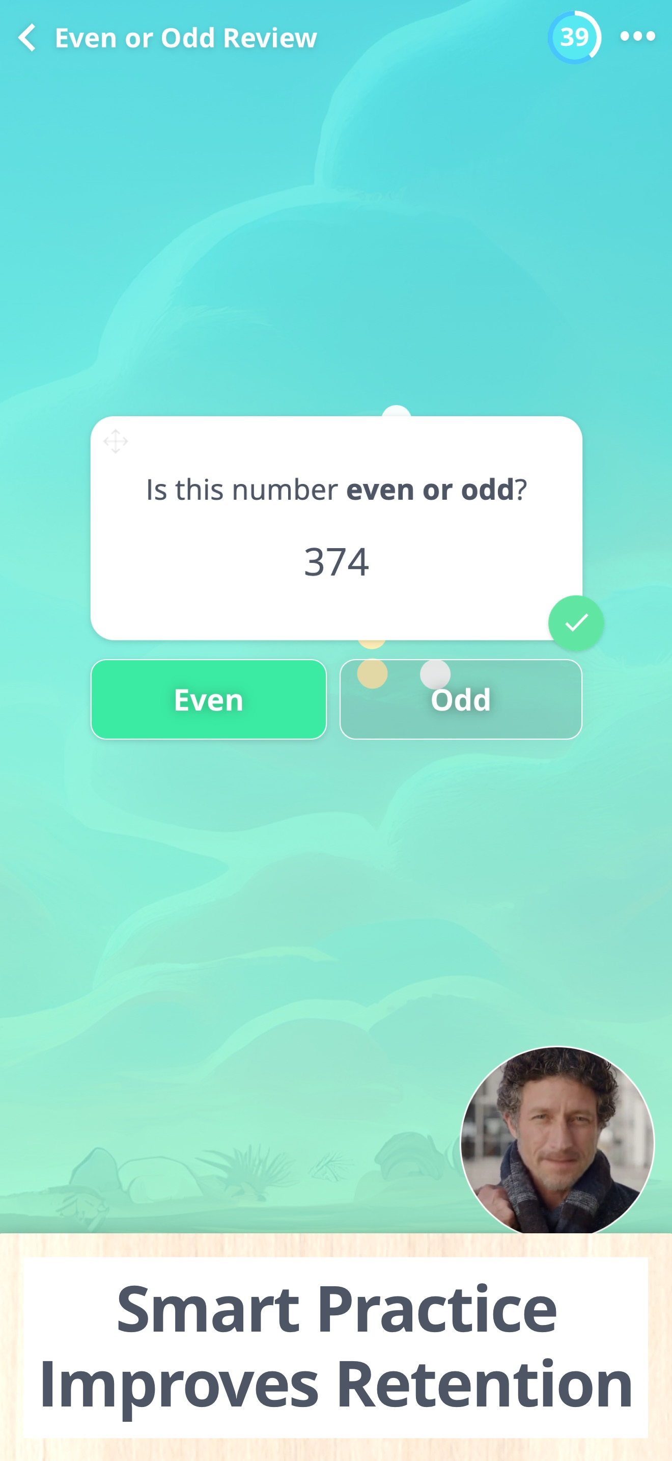 Learn Math 3rd Grade screenshot 4