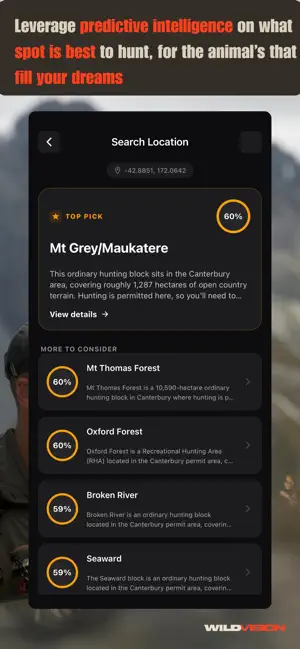 WildVision screenshot 2