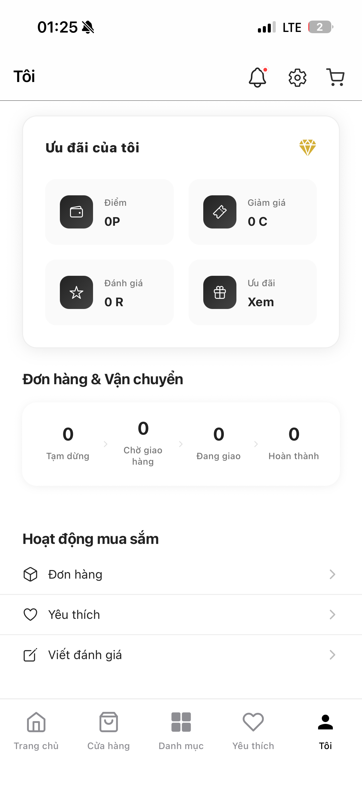 모스티