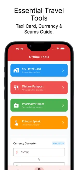 ChinaStart: Offline Travel screenshot 1