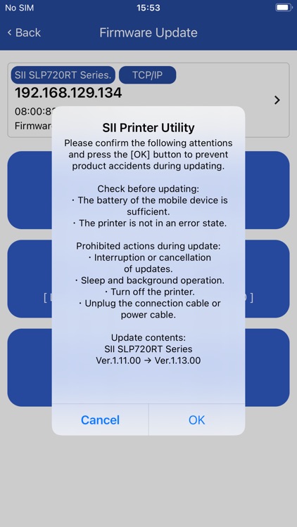 SII Printer Utility screenshot-8