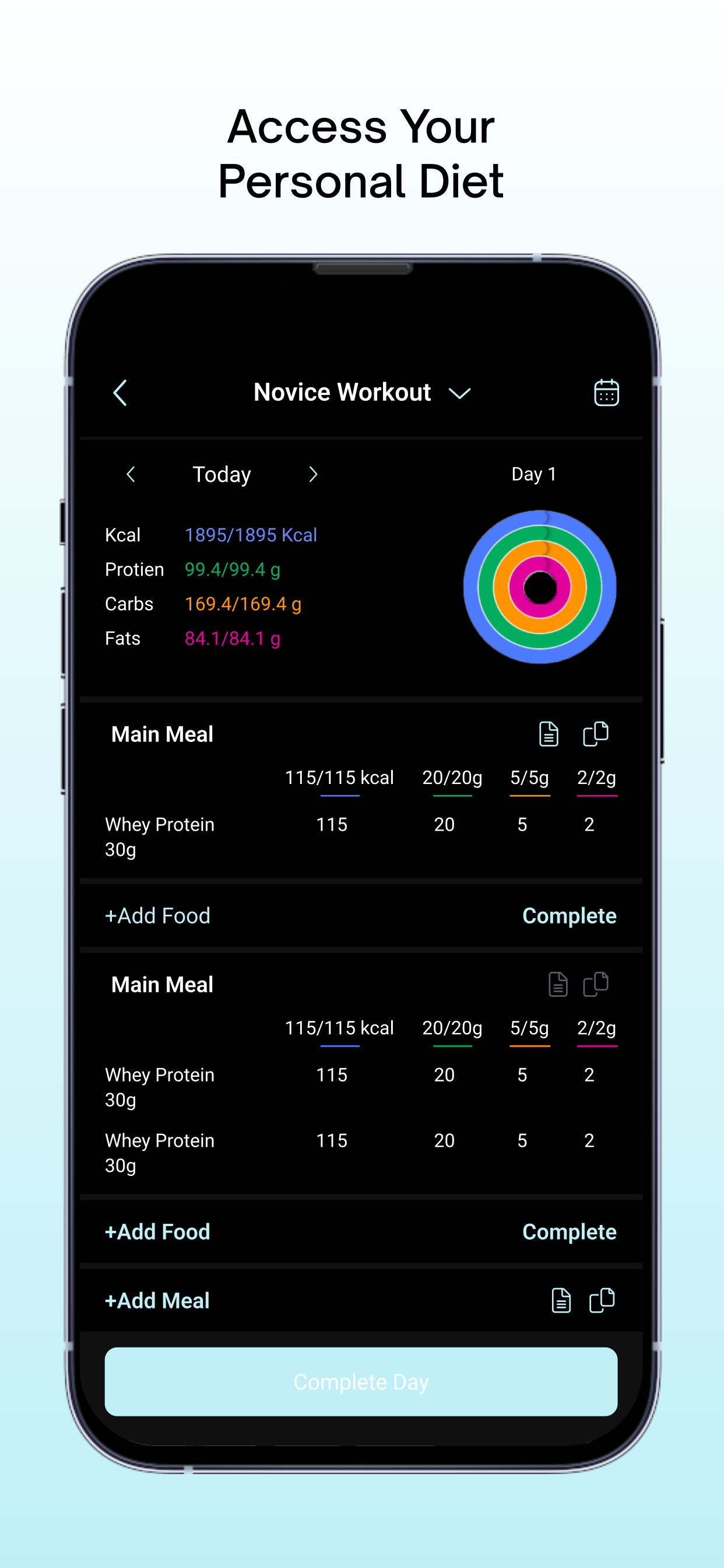 Gallagher Nutrition screenshot 3