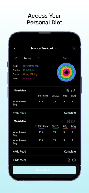 Gallagher Nutrition screenshot 3