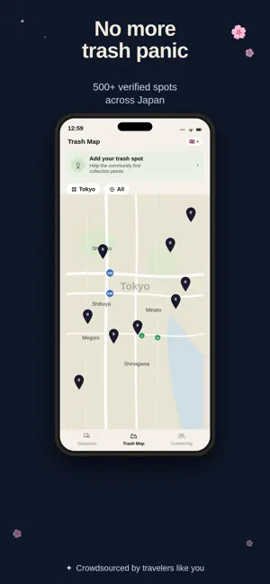 ComeToJapan screenshot 1