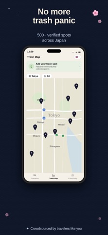 ComeToJapan Screenshot 1 of 3