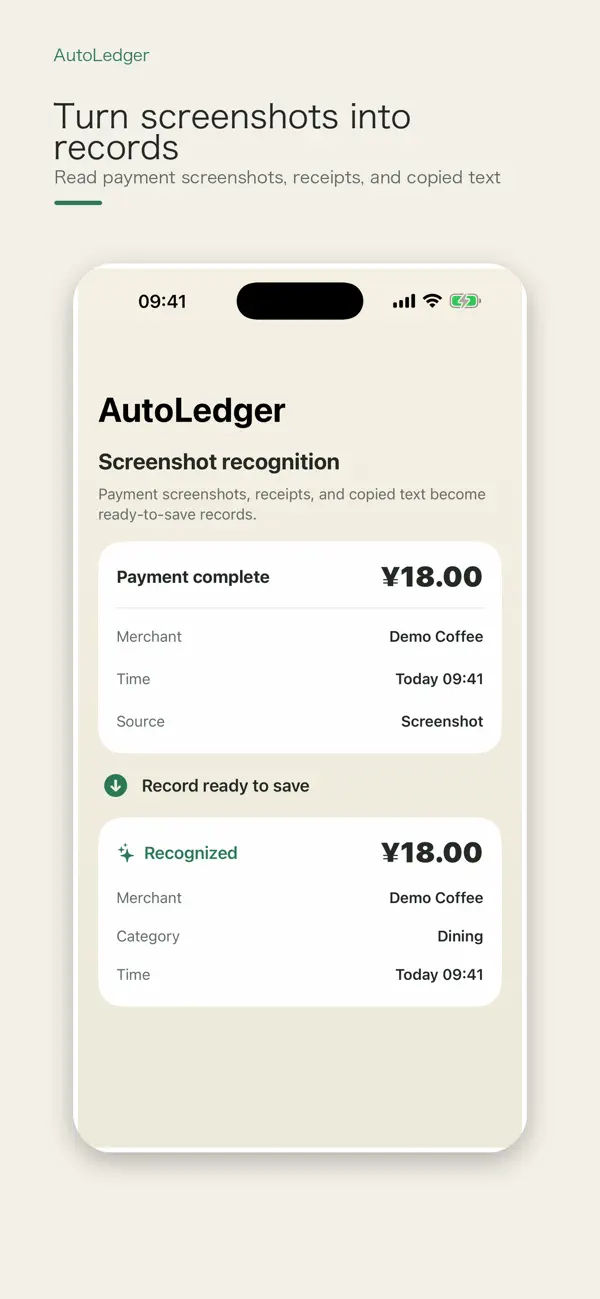 Screenshot #1 pour AutoLedger - Quick Ledger