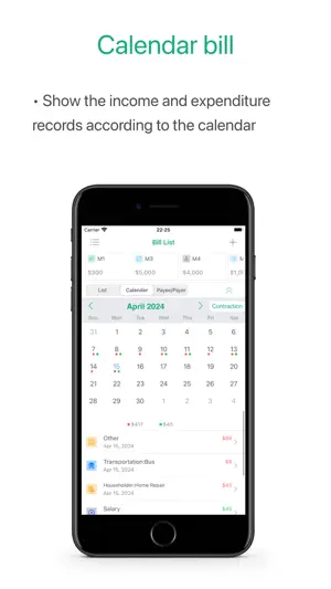 Bill List - Capital Flows screenshot 4