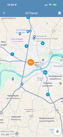 Karur District Places screenshot
