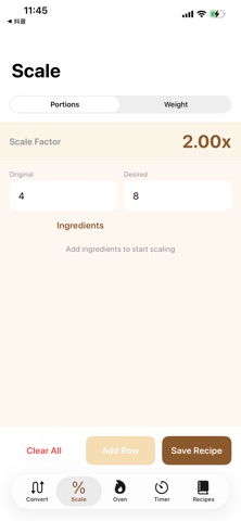 DawnBakeConverter screenshot