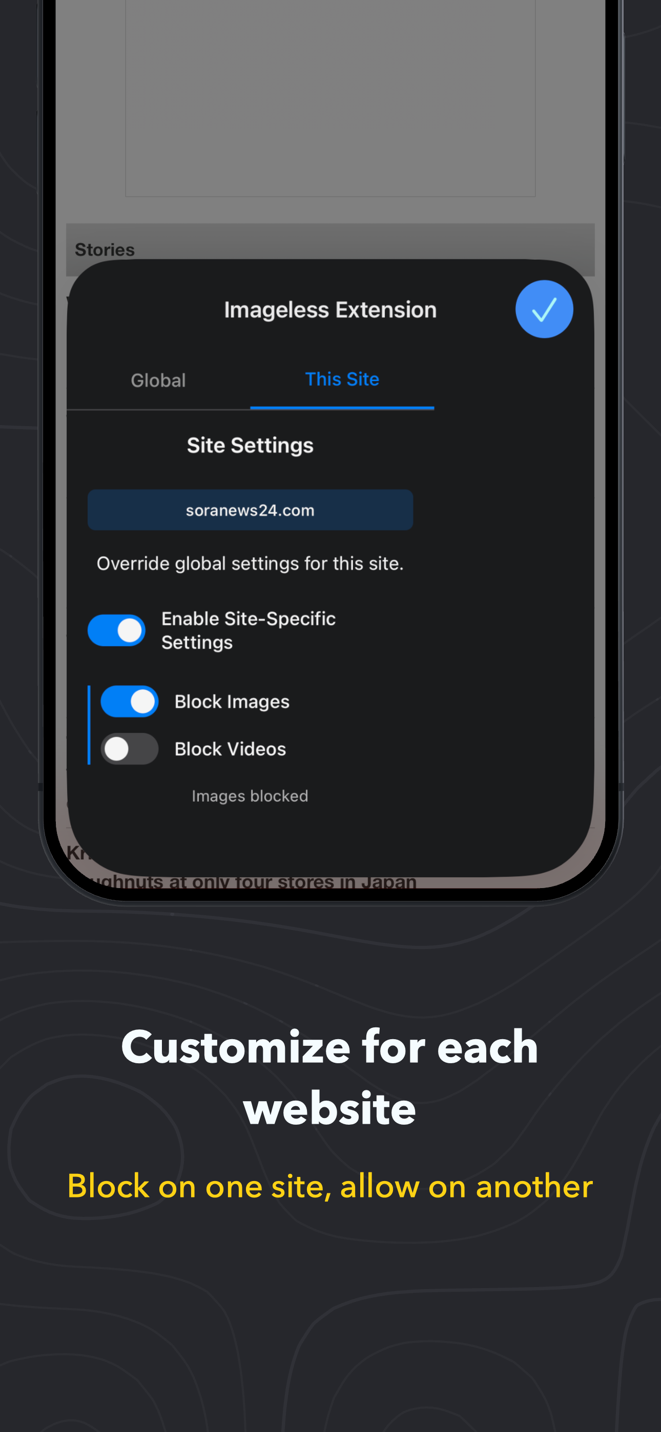 Imageless - Image Blocker