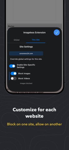 Imageless - Image Blocker Screenshot 3 of 5