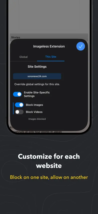Imageless - Image Blocker screenshot 3