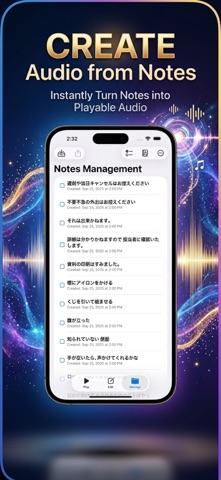 Audiora Notes Screenshot 1 of 5