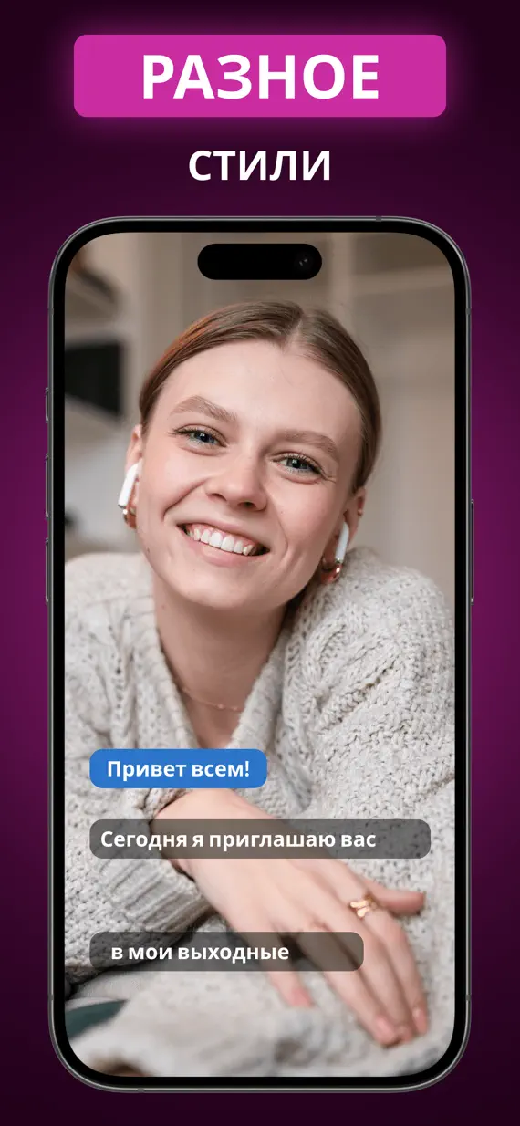 AI Video Caption Creator screenshot 3