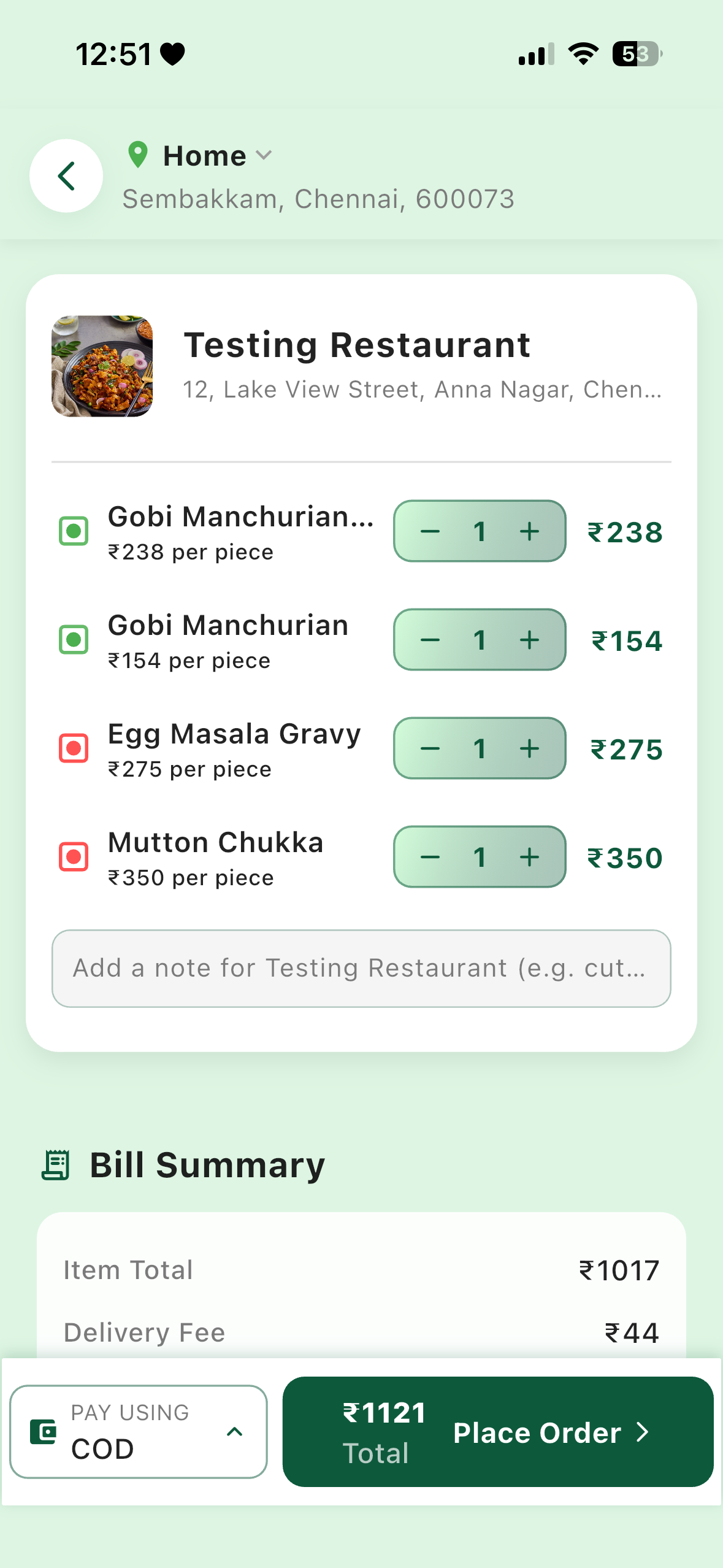 Runn: Food Delivery screenshot 6