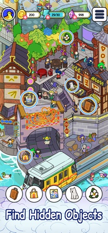 Lumino Find Screenshot 1 of 5
