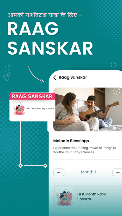 GoPreg | Garbh Sanskar App Screenshot