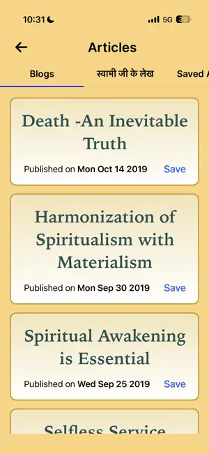 Swami Avdheshanand Giri screenshot 1