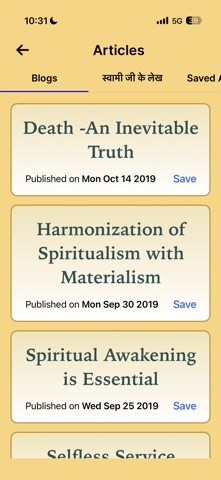 Swami Avdheshanand Giri app screenshot