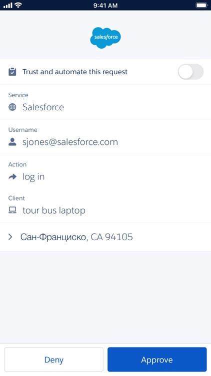 Salesforce Authenticator