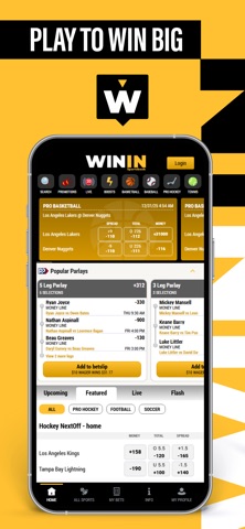 WinInPR Screenshot 1 of 4