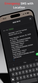 AreYouAlive: Safety Check‑in screenshot