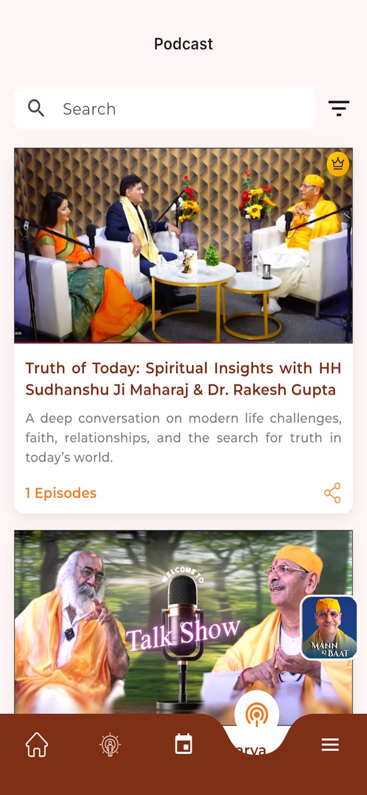 Sudhanshu ji Maharaj (VJM) screenshot 3