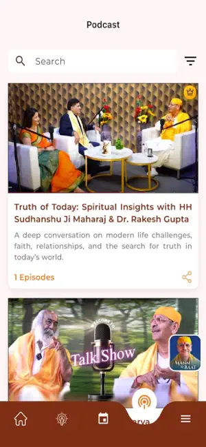 Sudhanshu ji Maharaj (VJM) screenshot 3