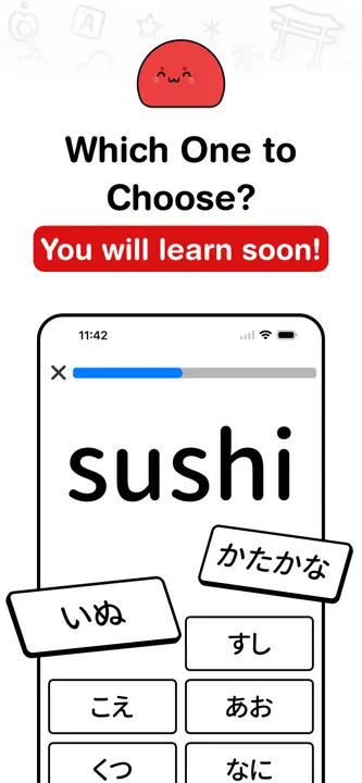 MARUのスクリーンショット（5/10）