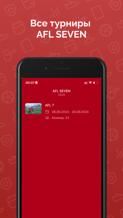 Screenshot #1 pour AFL SEVEN