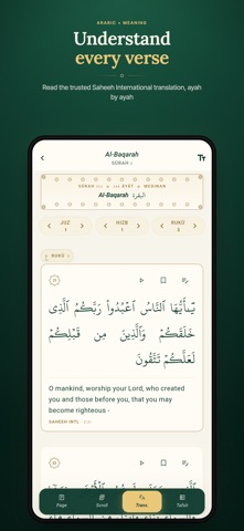 Quran: Al-Mu'min Screenshot 4 of 10