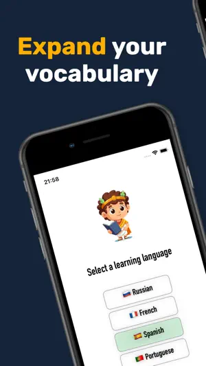 Foreign Languages - Phoebus screenshot 1