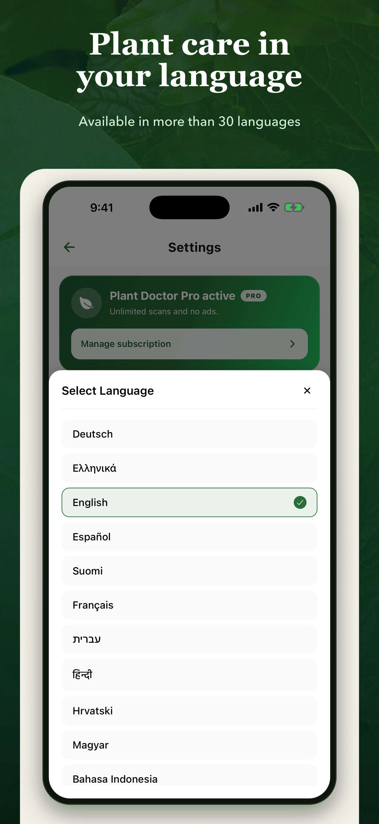 Plant Doctor: AI Identifier screenshot 8